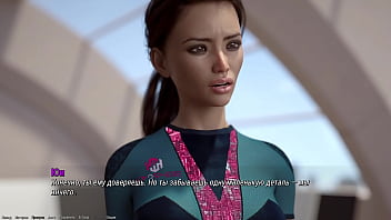 Preview 4 of Xx Xxporn - Complete Gameplay - Project ATMOSPHERE,  Part 20