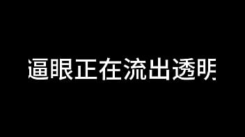 Preview 2 of Creampie Milf Vido - 蓝天航空公司的空姐 S01 E04