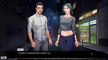 Preview 2 of Hindi Sexy Hd Video Download - Complete Gameplay - Our Red String,  Part 5