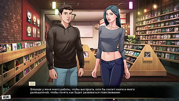Preview 3 of Hindi Sexy Hd Video Download - Complete Gameplay - Our Red String,  Part 5