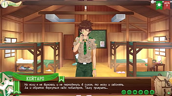 Preview 3 of Sativa Sex - Game: Friends Camp path 2,  part 5 - In the shower with Taiga (russian voiceover)