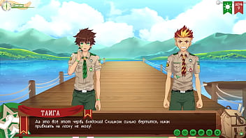 Preview 1 of Sativa Sex - Game: Friends Camp path 2,  part 5 - In the shower with Taiga (russian voiceover)