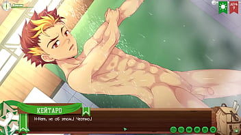 Preview 4 of Sativa Sex - Game: Friends Camp path 2,  part 5 - In the shower with Taiga (russian voiceover)