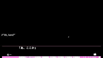 Preview 1 of Chaina Hard - Ijira Rental - Otokura Route 2nd Route Part 3 - Blown in the Bathtub
