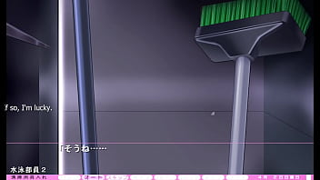 Preview 2 of Chupa Tula - Ijira Rental - Otokura Route 2nd Route Part 2 - Screwing in the Broom Closet