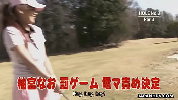 Preview 3 of Russian Family Lesbians - Asian golf game turns into a toy session