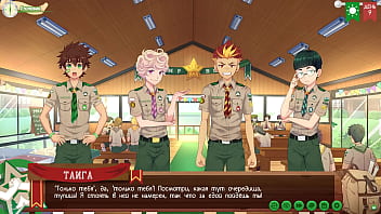 Preview 1 of Kanada Sex Vedio Hd - Game: Friends Camp path 2,  part 4 - fishing with Taiga (russian voiceover)