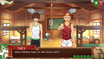 Preview 2 of Rikki Six Raven Bay - Game: Friends Camp path 2,  part 3 - Laundry (russian voiceover)