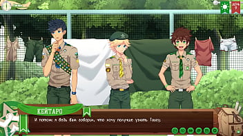 Preview 3 of Rikki Six Raven Bay - Game: Friends Camp path 2,  part 3 - Laundry (russian voiceover)