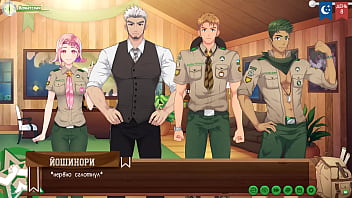 Preview 1 of Rikki Six Raven Bay - Game: Friends Camp path 2,  part 3 - Laundry (russian voiceover)