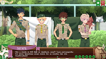 Preview 4 of Rikki Six Raven Bay - Game: Friends Camp path 2,  part 3 - Laundry (russian voiceover)