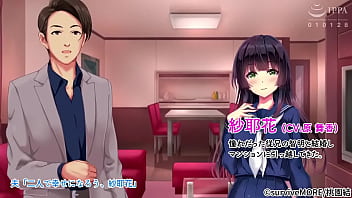 Preview 4 of Cum 30 Seconds - 制服おさな妻の寝取られ事情