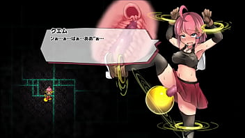 Preview 4 of Black Lady Dom - ルインズシーカー 2