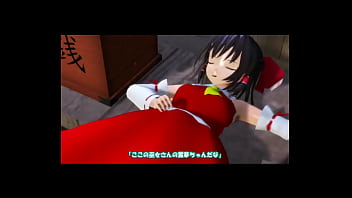Preview 2 of Asian Wwbcam - Reimu Hakurei compilation