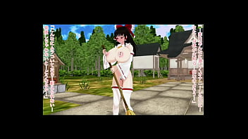 Preview 4 of Asian Wwbcam - Reimu Hakurei compilation