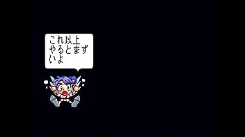 Preview 4 of Lantina Sex - [Arcade] Bishoujo Janshi Pretty Sailor 2 [1994]