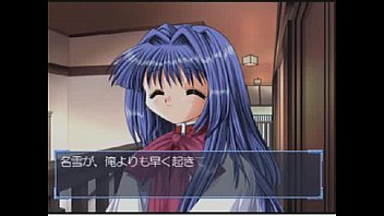 Preview 4 of Brunete Anal Com Dotado - 年越しやきんかのん