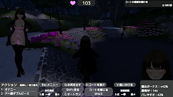 Preview 3 of Psycho Thriller Porn - バレないように裸コートで露出するセレカさん 2024-06-07 22-23-13