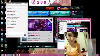 Preview 3 of Step Ridingg - live user ciara1518 1423160118 00 24 28-00 24 50