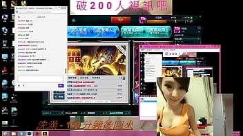 Preview 1 of Step Ridingg - live user ciara1518 1423160118 00 24 28-00 24 50