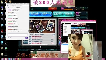 Preview 4 of Step Ridingg - live user ciara1518 1423160118 00 24 28-00 24 50