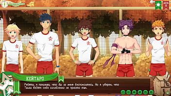 Preview 2 of S7 X - Game: Friends Camp path 2,  part 2 - Taiga&#039_s tasks (russian voiceover)