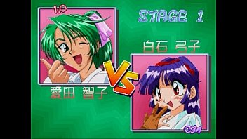 Preview 3 of Fucking Viergn Gril - [Arcade] VS Mahjong Otome Ryouran 1/2 [1998]