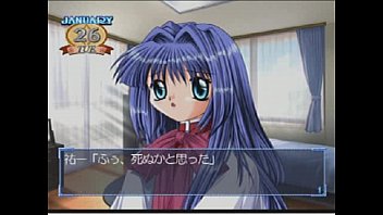 Preview 2 of Fol Cata - これからやきんかのん[PS2]