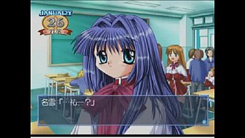 Preview 3 of Fol Cata - これからやきんかのん[PS2]