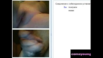 Preview 1 of Amateur Punta - Web Chat Girl Fast Fingering Her Big Pussy Did She Cum