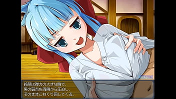 Preview 1 of Big Hips Girl Fuck Jerself - 淫魔の遊戯
