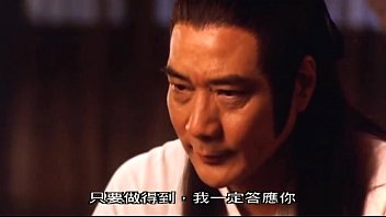 Preview 1 of Xnx Bloody - 金瓶梅 The Forbidden Legend Sex &amp_ Chopsticks 1