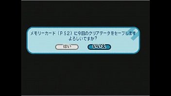 Preview 4 of Tube Kitchen Solo - これから夜勤かのん等