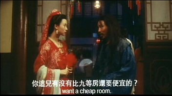 Preview 2 of Gangbang Kayden Kross Video - Ancient Chinese Whorehouse 1994 Xvid-Moni chunk 4