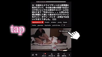 Preview 4 of Girls Lob - 裏垢で出会った子にコスプレさせたら僕の息子が限界突破しました