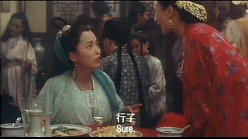 Preview 3 of Red Lips Boob - Ancient Chinese Whorehouse 1994 Xvid-Moni chunk 1