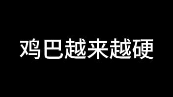 Preview 1 of Www Poronox Girls Sex - 蓝天航空公司的空姐 S01 E03