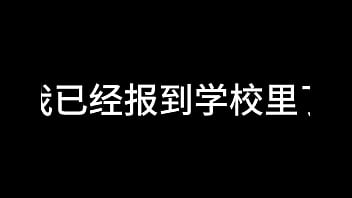Preview 3 of Wwwfat Pussy Girlscom - 白洁 第三章 过去的哀伤