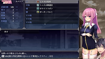 Preview 3 of Barrzza - エニシアと契約紋2