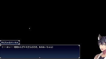 Preview 1 of Barrzza - エニシアと契約紋2