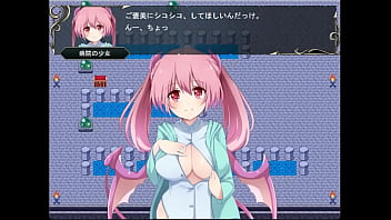 Preview 1 of Home Guet - サキュバス戦記