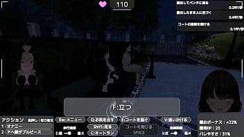Preview 2 of Sax Xxx Hb - バレないように裸コートで露出するセレカさん 2024-06-03 23-13-49