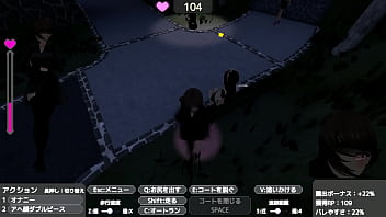 Preview 4 of Sax Xxx Hb - バレないように裸コートで露出するセレカさん 2024-06-03 23-13-49