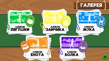 Preview 3 of A All Sax Video - Game: Friends Camp,  episode 60 - The End of Natsumi&#039_s Journey (russian voiceover)