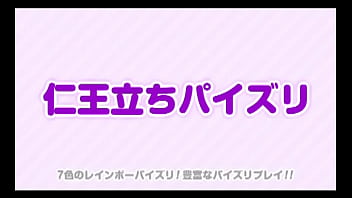 Preview 1 of Porn Sxs 18 - japanese boobs fuck4