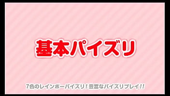 Preview 1 of Xxx Video Kolej Gala - japanese boobs fuck1