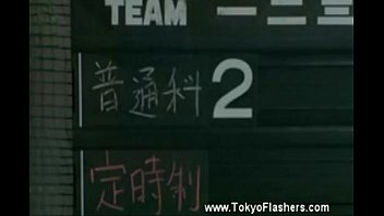 Preview 2 of Cum On Kim - Hot Japanese Lesbians Pissing on Baseball with Juicy Pussy