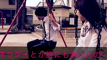 Preview 2 of Car Seat Shot - Japanese-gay-taisi  Pt2