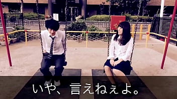 Preview 3 of Car Seat Shot - Japanese-gay-taisi  Pt2