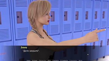 Preview 2 of Bfxxx Videos Hd 18 Yars - Complete Gameplay - Echoes of Lust,  Episode 2,  Part 24